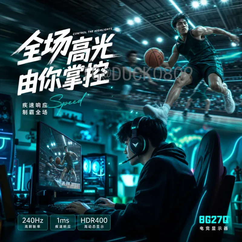 完整2026年国际足联世界杯南美区名额一览：扩军后的机遇与挑战