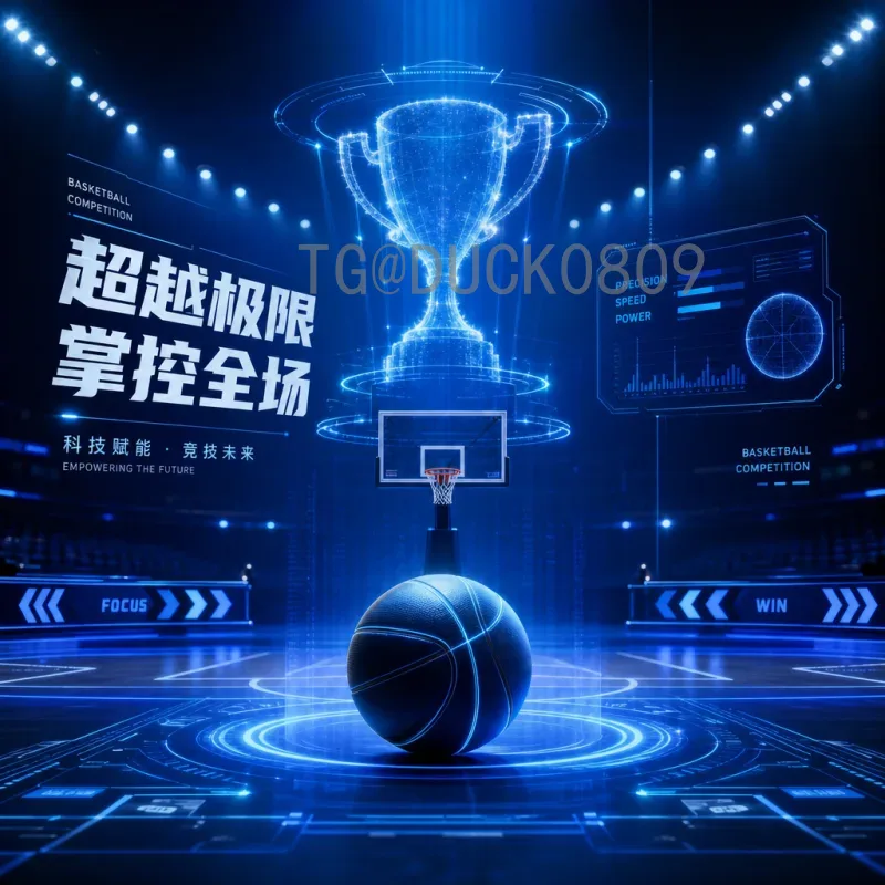 2026国际足联世界杯小组赛赛程全解析：48队新赛制与观赛攻略